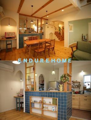 こだわりのＬＤＫ◇デザインは何度もオーナー様と打ち合わせを重ね決定しました♪素敵です!!